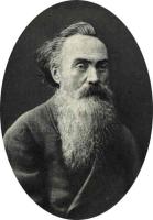 Страхов, Николай Николаевич