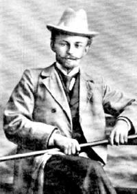 Ященко А С