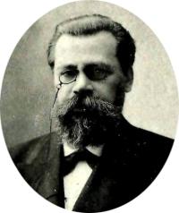 бузескул