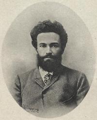Грот, Николай Яковлевич