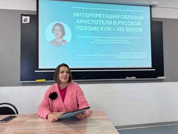 кмуч-2025